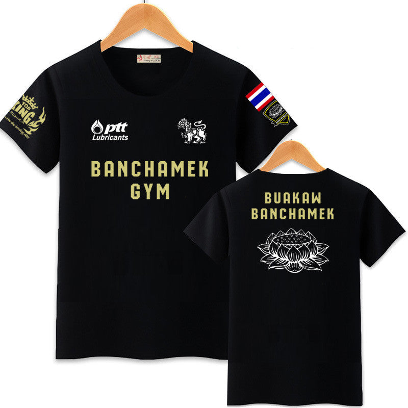 T-shirt Muay Thaï — Drapeau Thaïlandais — 2 Coloris — S à 3XL