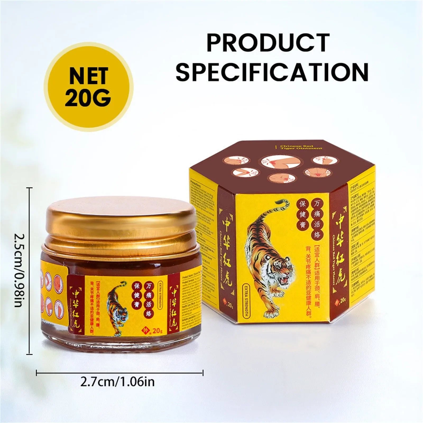 Pommade Tiger Rouge Thaïe — Douleurs Musculaires & Articulaires — 20g