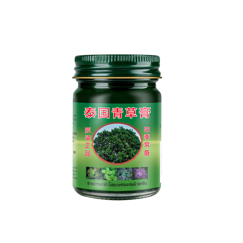 Baume Vert aux Herbes Thaïes — Anti-Moustiques & Apaisant — 100% Naturel